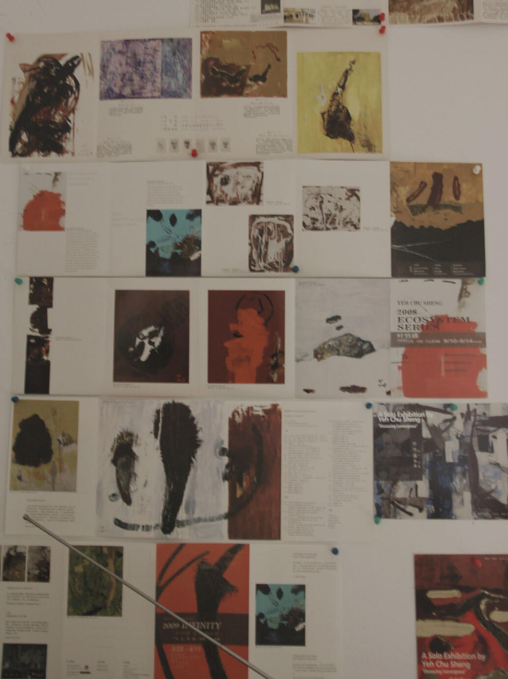 26.作品的「未完成」，也是生命的節奏。